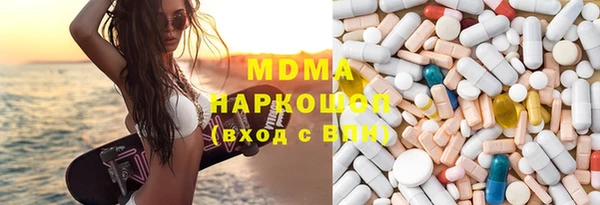 мефедрон VHQ Балахна