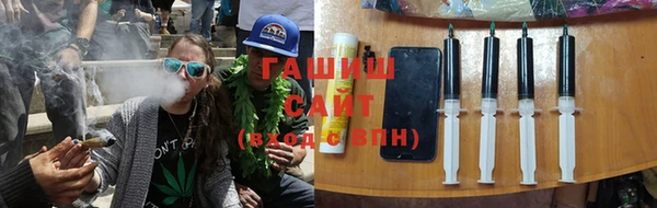 мефедрон VHQ Балахна