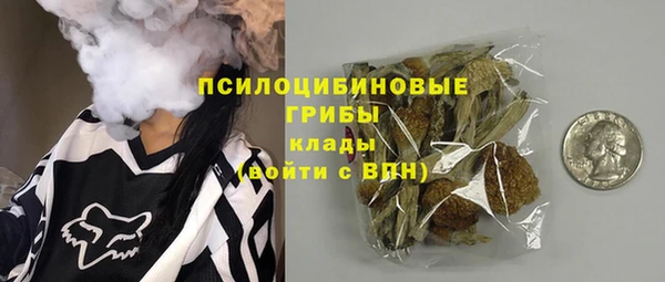 круглые Лихославль