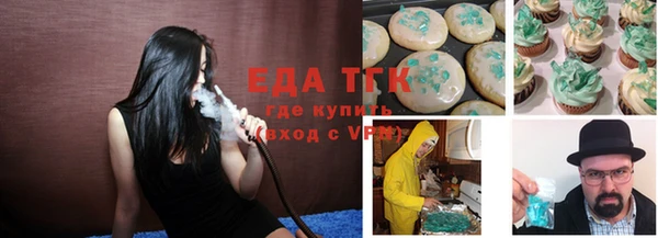 стаф Балабаново