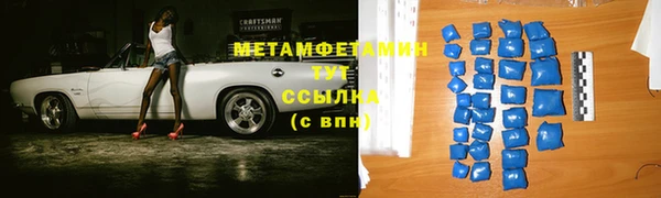ECSTASY Баксан