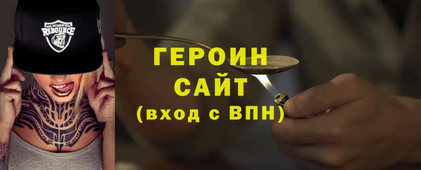 ECSTASY Баксан