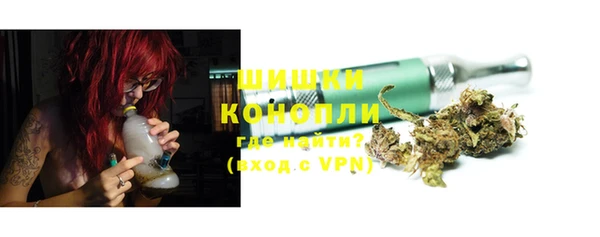 мефедрон VHQ Балахна