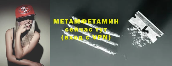 ECSTASY Баксан