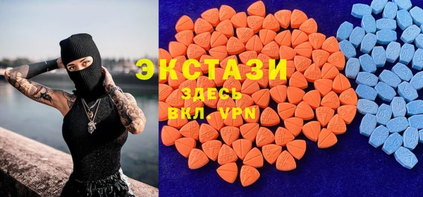 стаф Балабаново