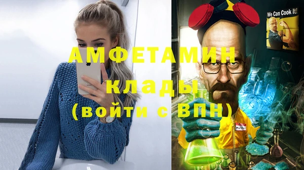 ECSTASY Баксан