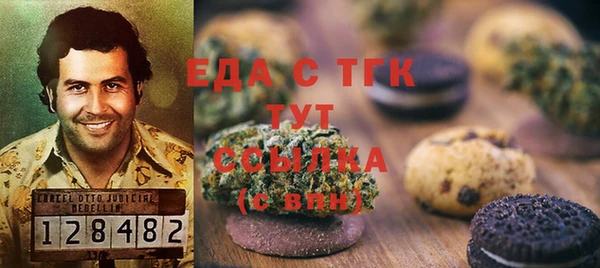 ECSTASY Баксан