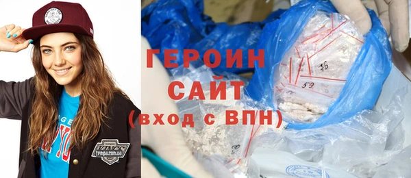стаф Балабаново