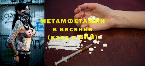 ECSTASY Баксан