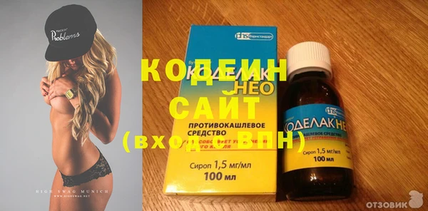 ECSTASY Баксан