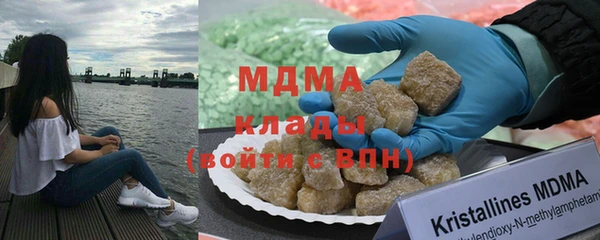 мефедрон VHQ Балахна