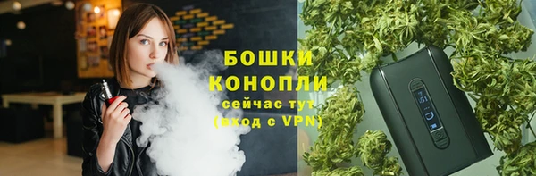 мефедрон Липки