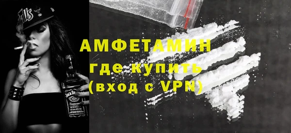 ECSTASY Баксан