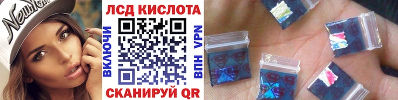 это клад  Бологое  Наркотические марки 1,8мг 